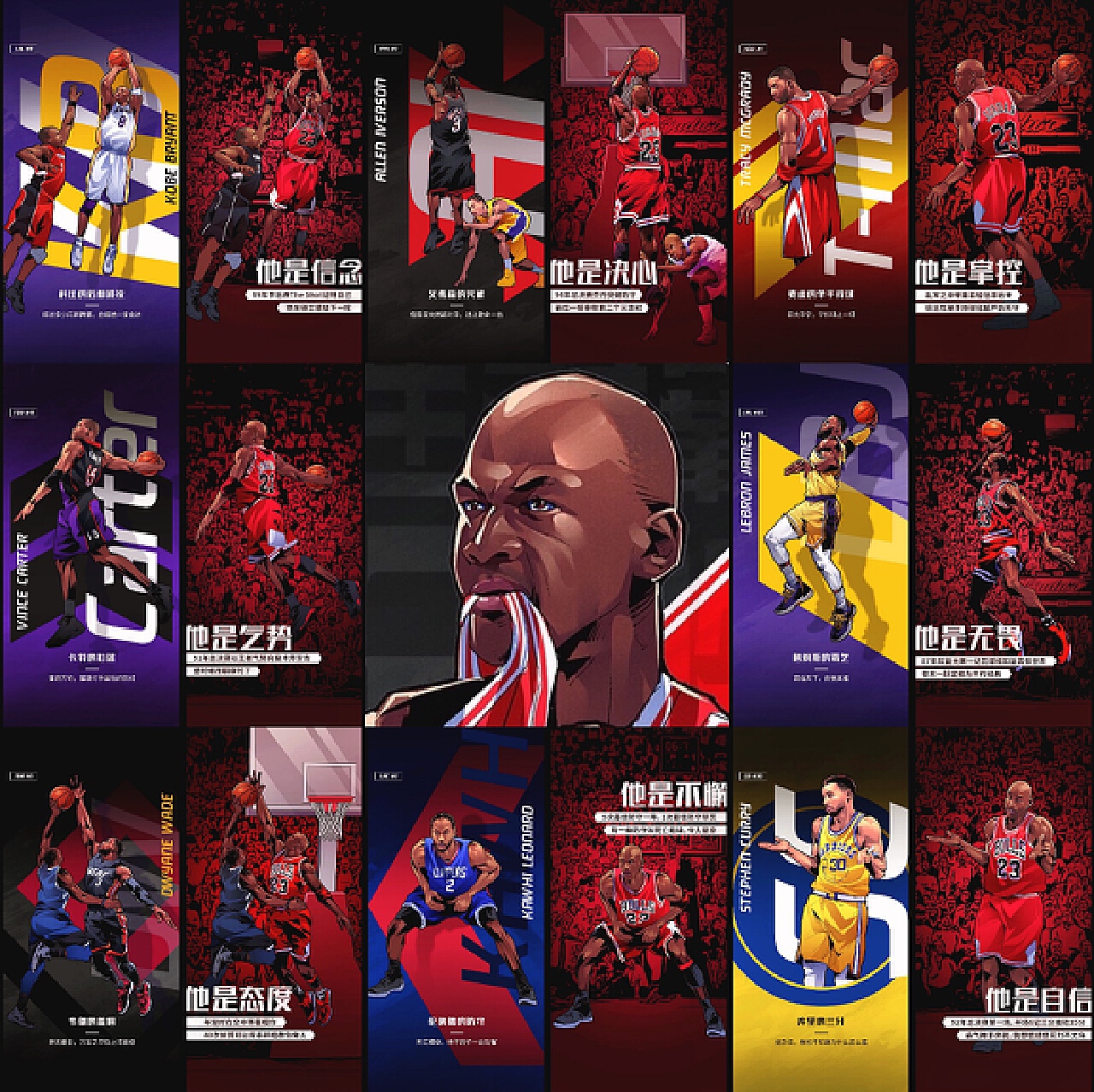 心理阴影 心理阴影