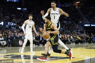 圣日耳曼 圣日耳曼