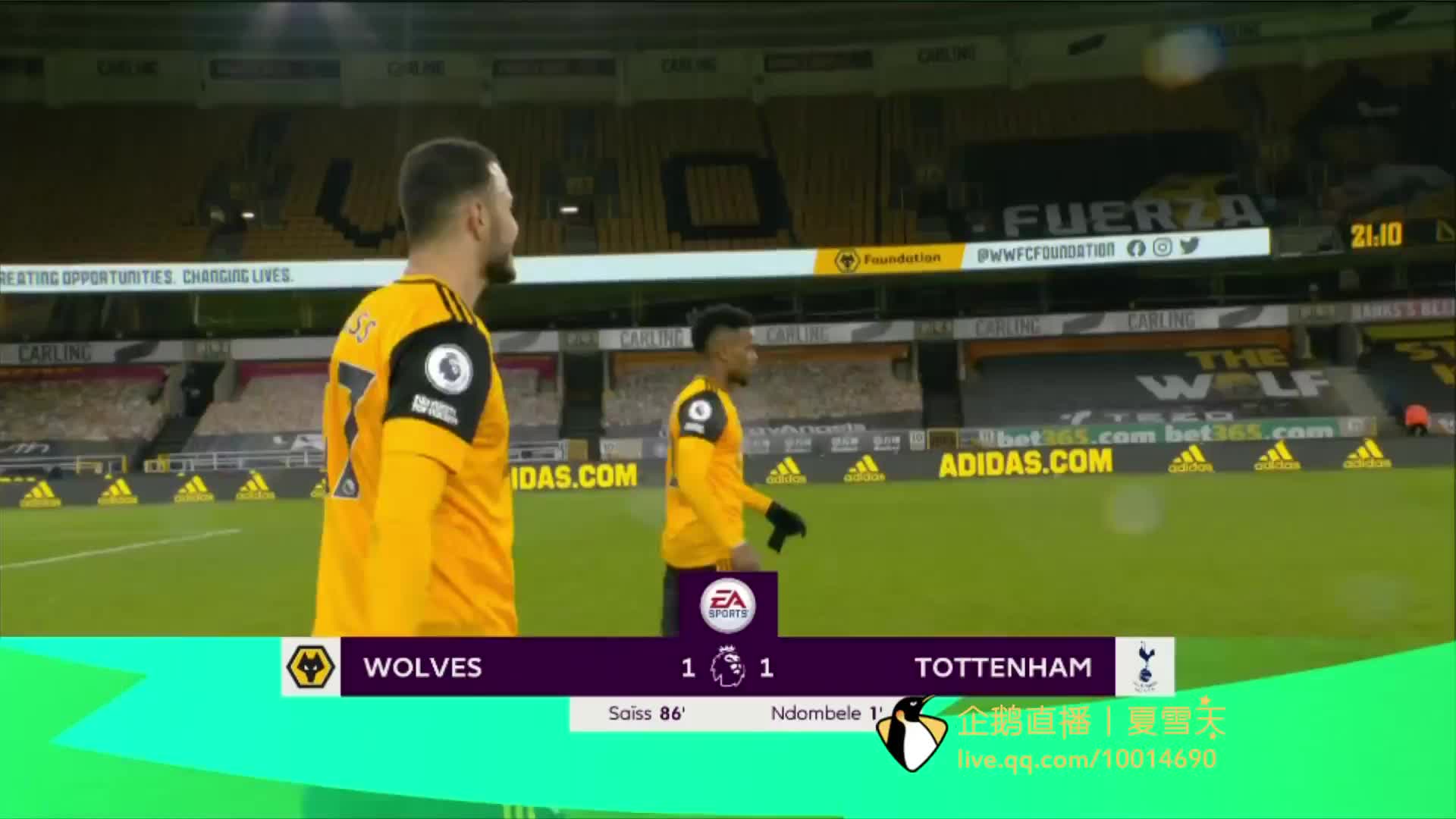 一年祈福的 一年祈福的